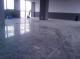 Curatenie industriala