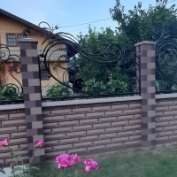 Pavaje pentru trotuare si alei