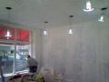 Instalatii electrice
